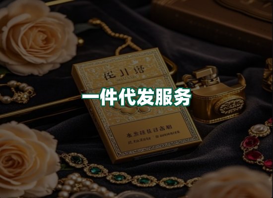 核心优势